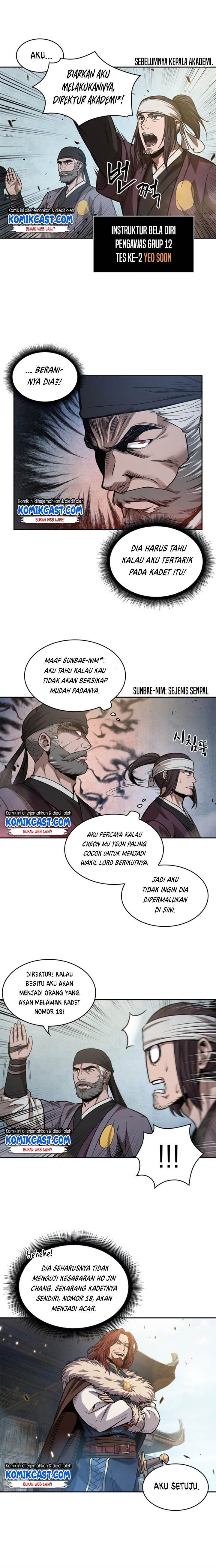 Read Nano Machine ID Manga Online
