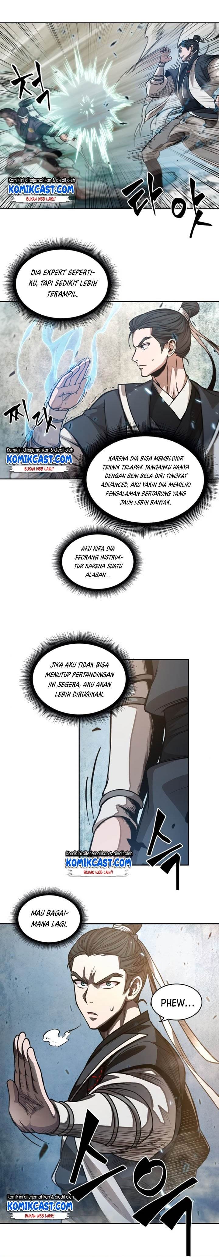 Read Nano Machine ID Manga Online