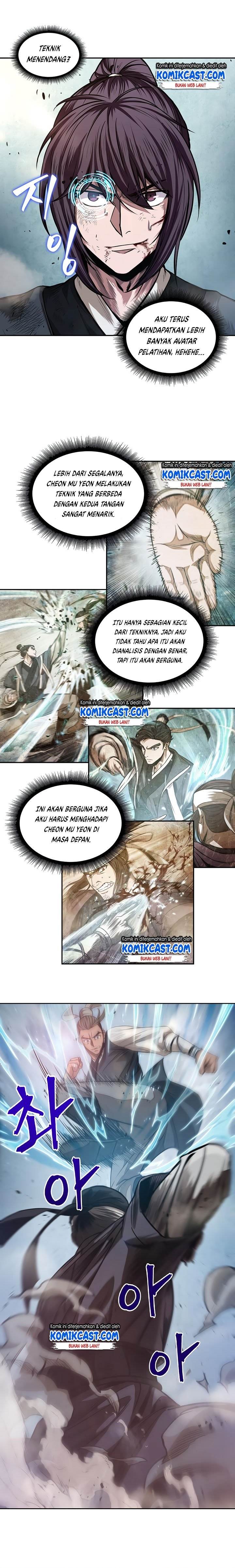 Read Nano Machine ID Manga Online