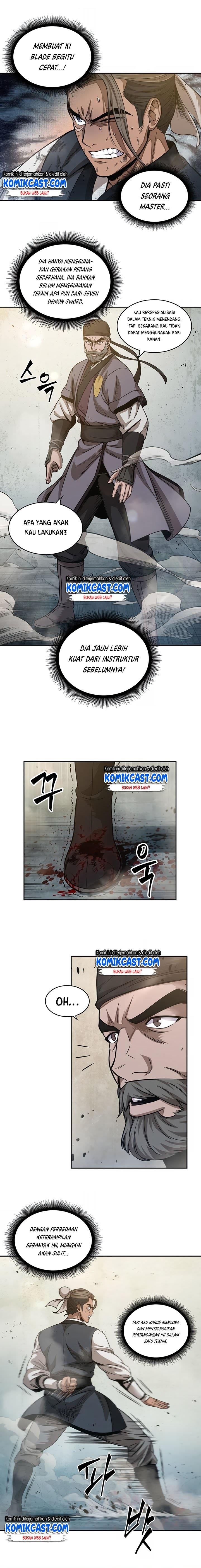 Read Nano Machine ID Manga Online