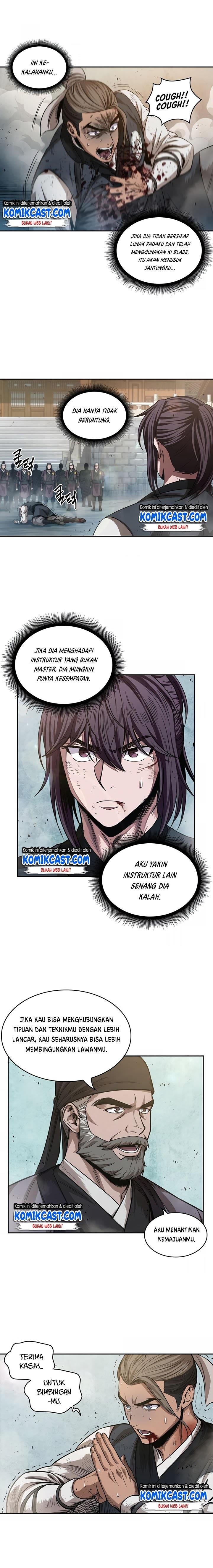 Read Nano Machine ID Manga Online