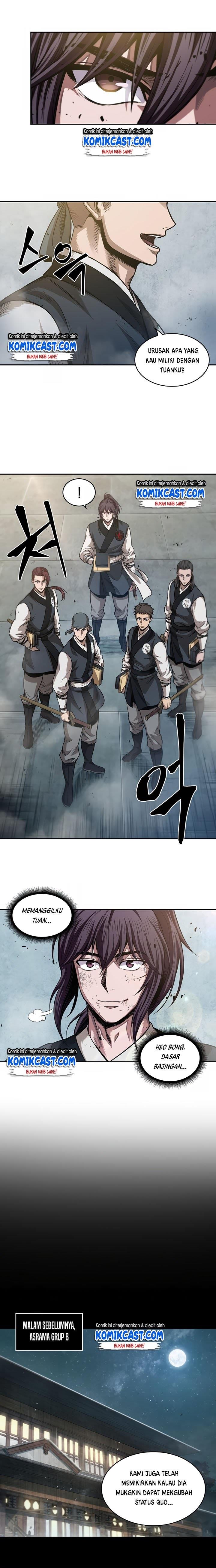 Read Nano Machine ID Manga Online