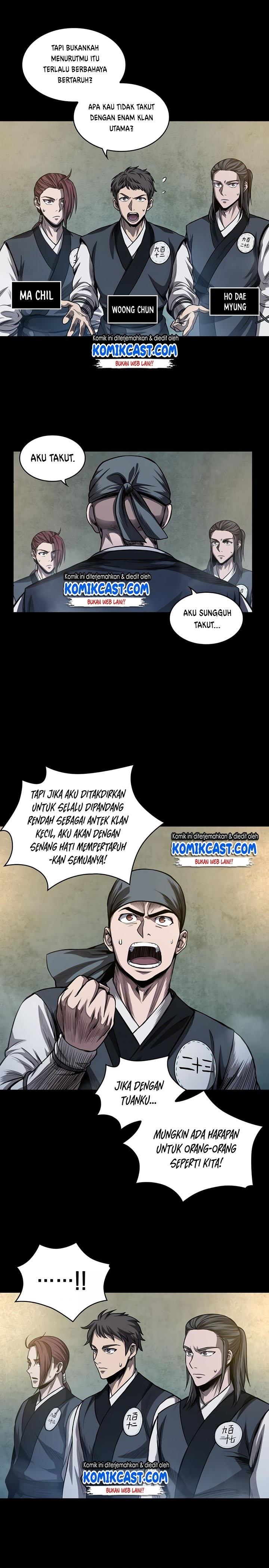Read Nano Machine ID Manga Online