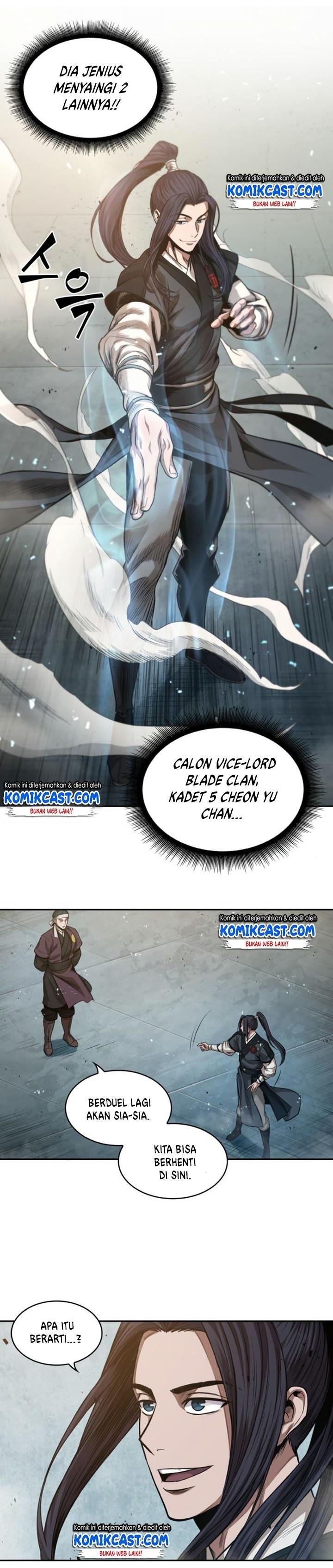 Read Nano Machine ID Manga Online