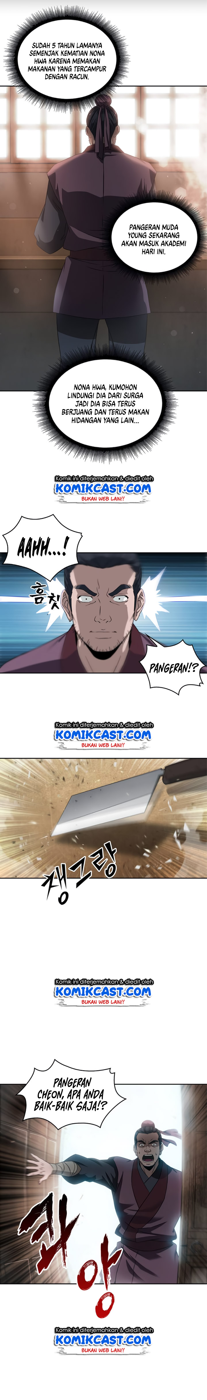 Read Nano Machine ID Manga Online