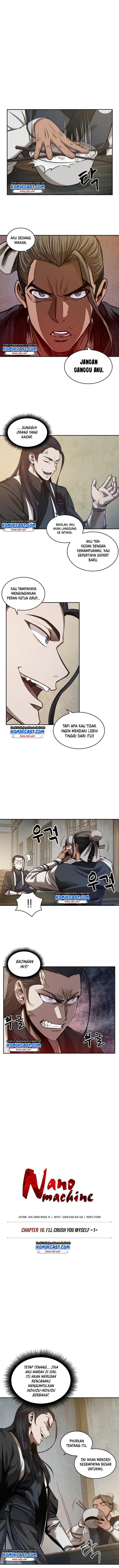 Read Nano Machine ID Manga Online