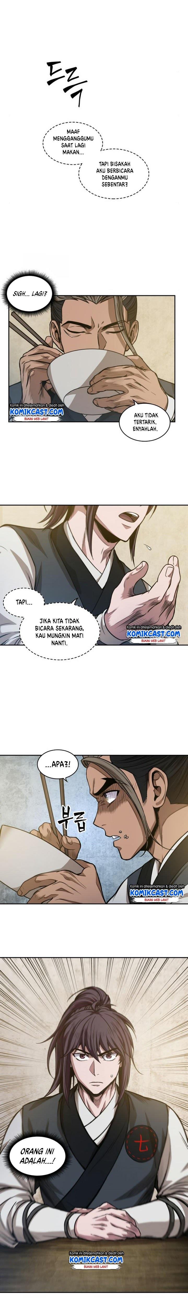 Read Nano Machine ID Manga Online