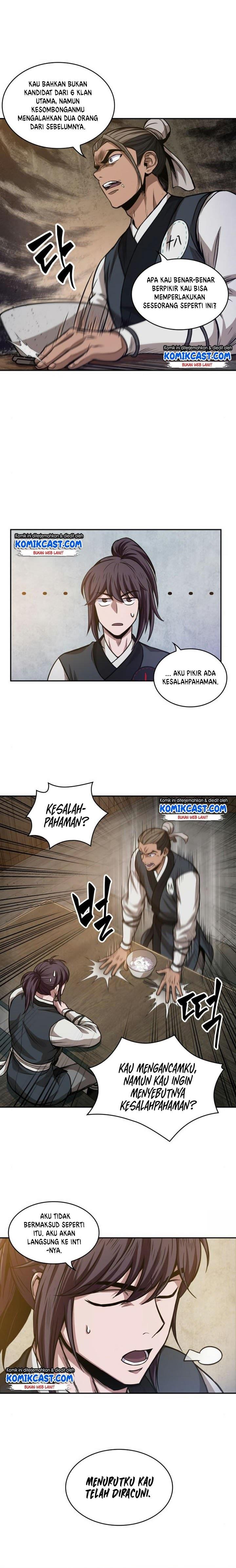 Read Nano Machine ID Manga Online