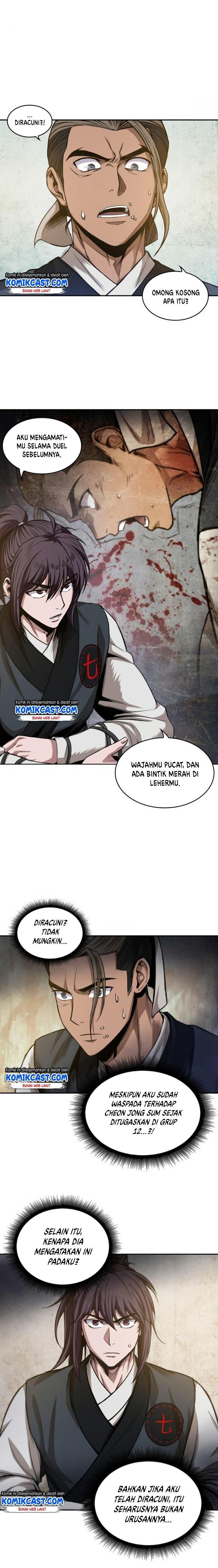 Read Nano Machine ID Manga Online