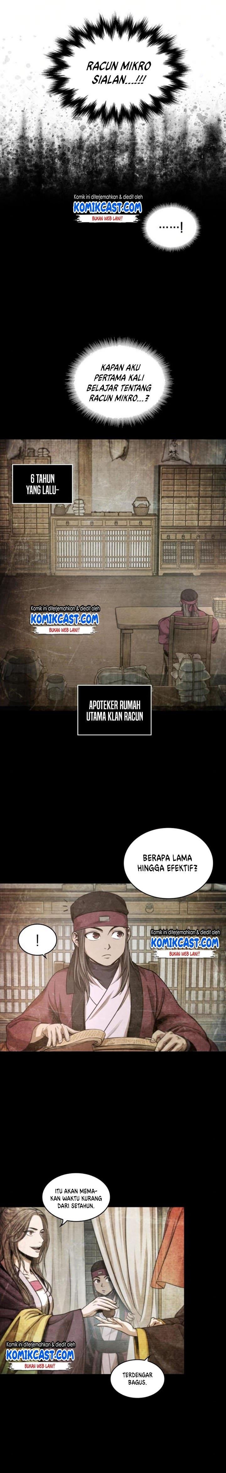 Read Nano Machine ID Manga Online