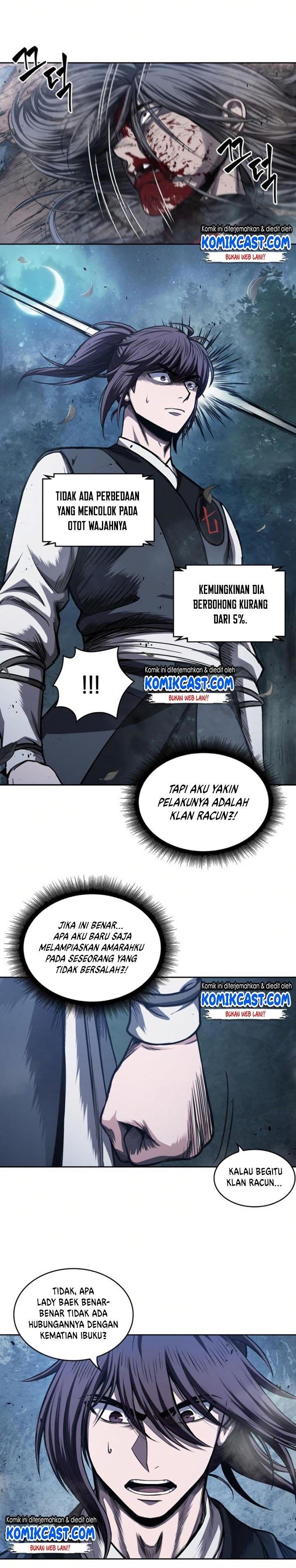 Read Nano Machine ID Manga Online