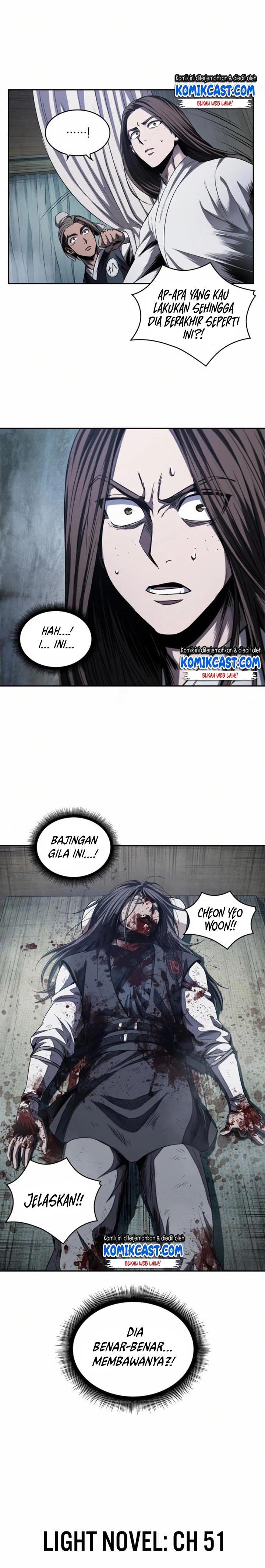Read Nano Machine ID Manga Online