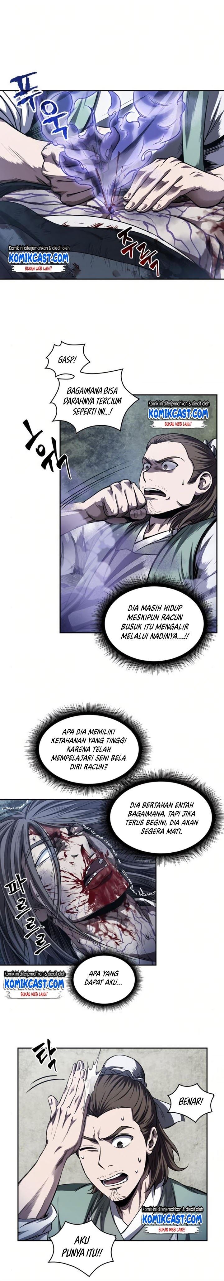 Read Nano Machine ID Manga Online
