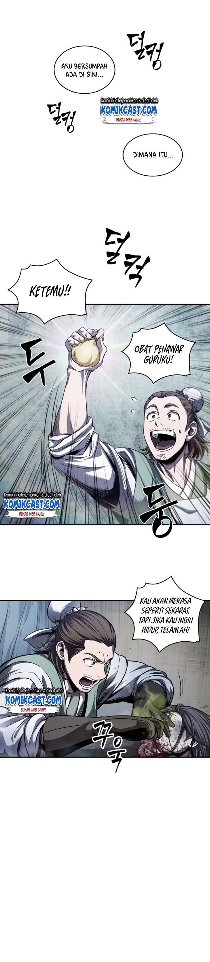 Read Nano Machine ID Manga Online