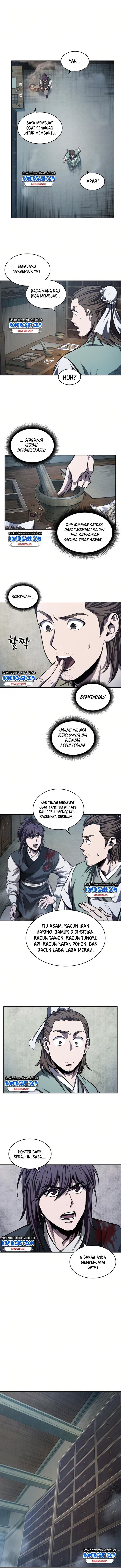 Read Nano Machine ID Manga Online