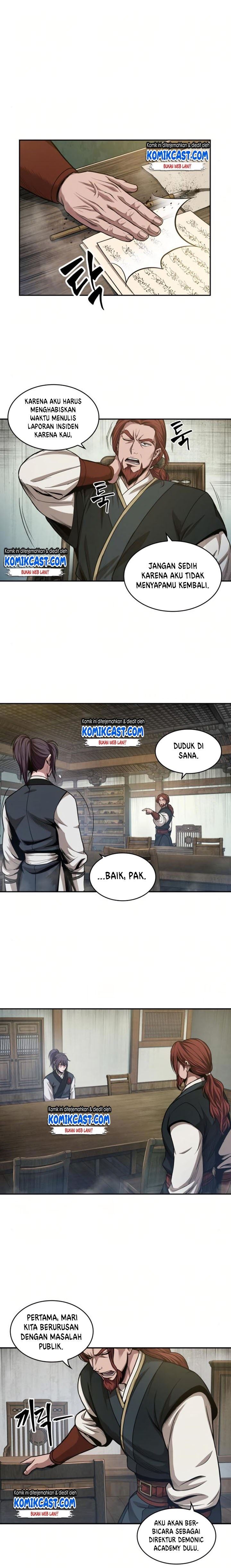 Read Nano Machine ID Manga Online