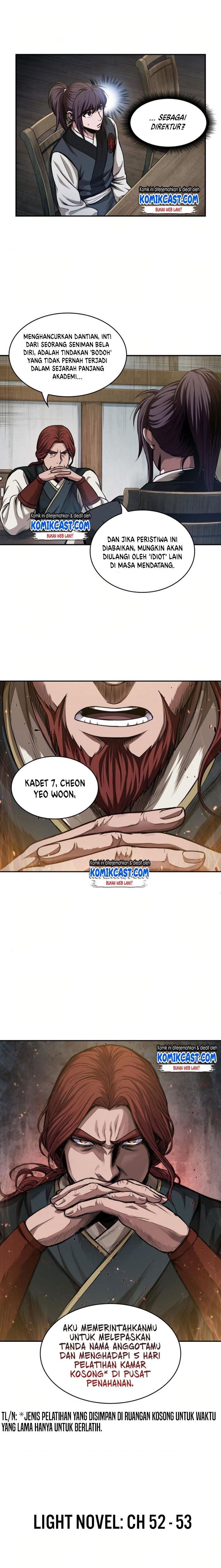 Read Nano Machine ID Manga Online