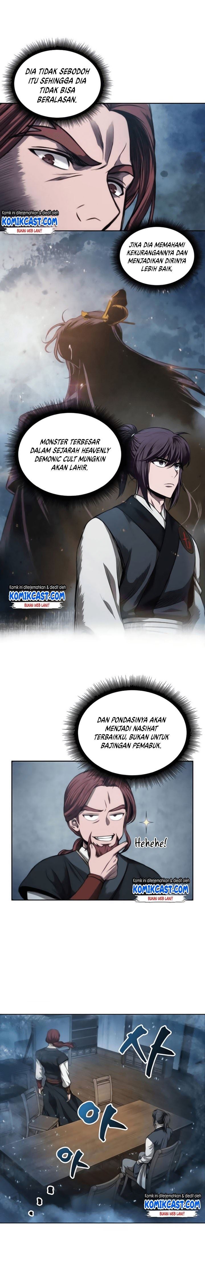 Read Nano Machine ID Manga Online