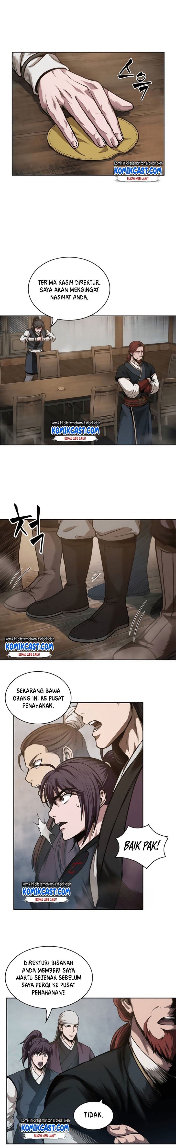 Read Nano Machine ID Manga Online