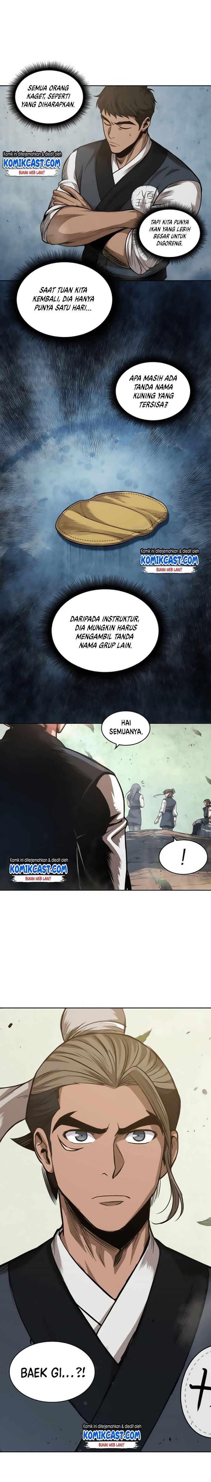 Read Nano Machine ID Manga Online