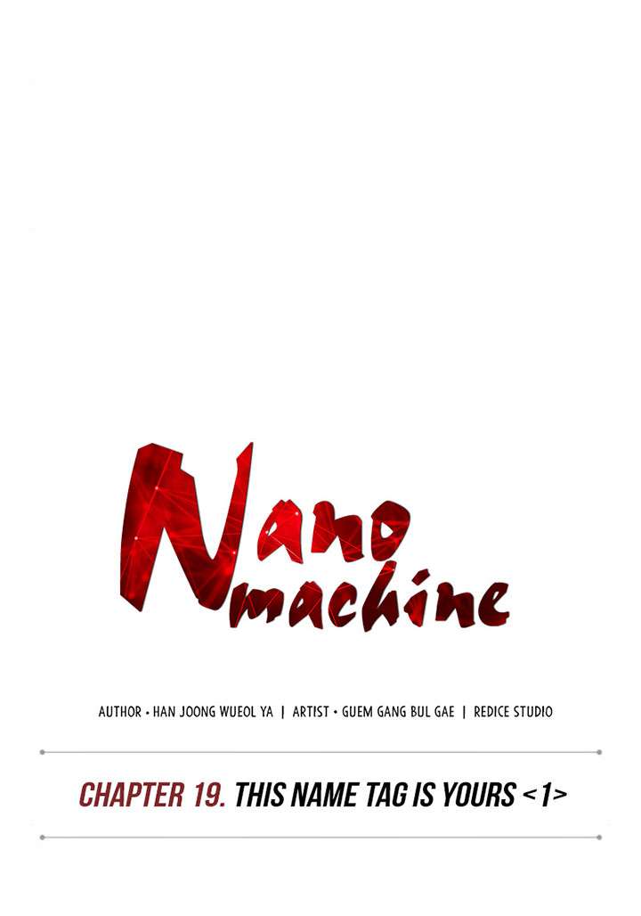 Read Nano Machine ID Manga Online