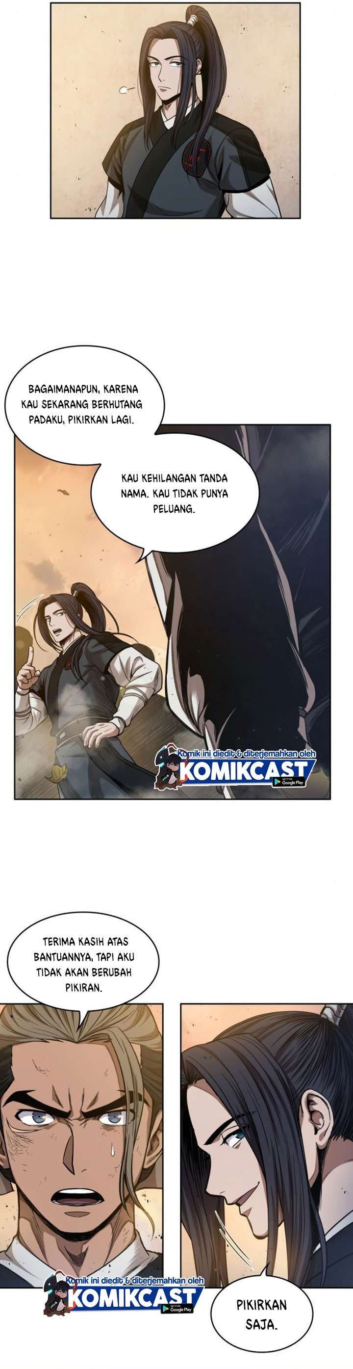 Read Nano Machine ID Manga Online