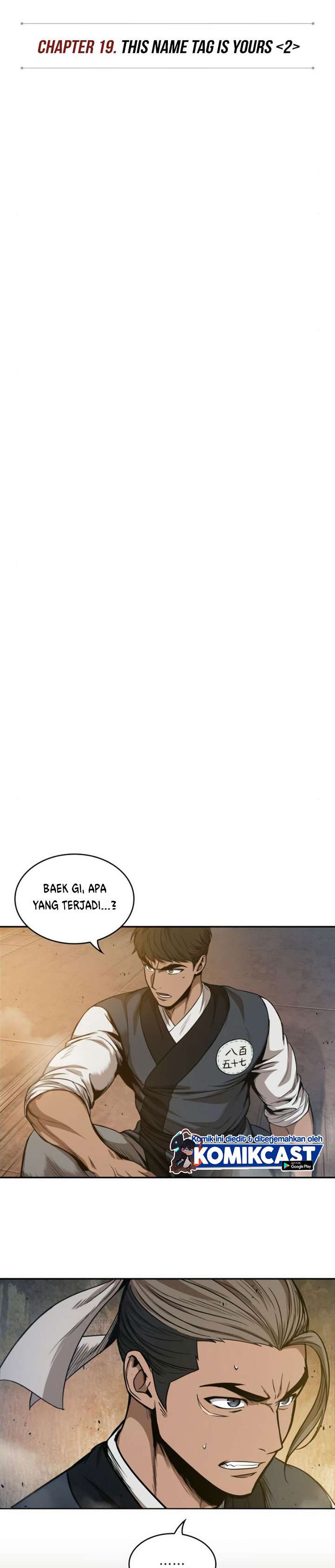 Read Nano Machine ID Manga Online