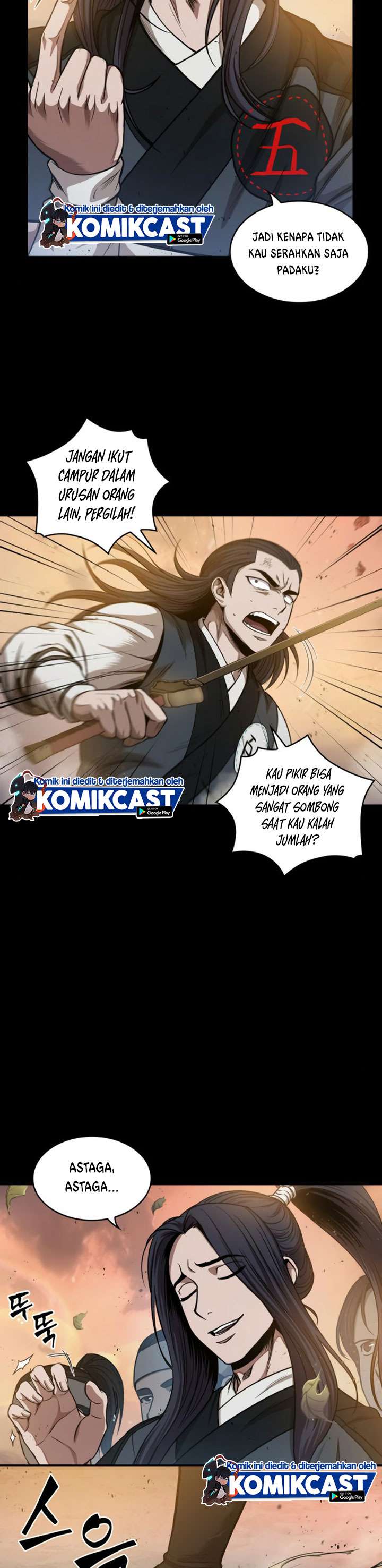 Read Nano Machine ID Manga Online