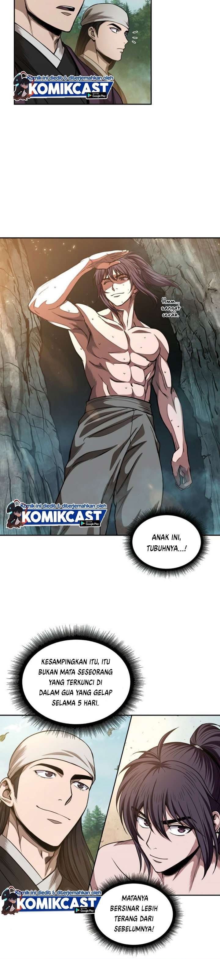 Read Nano Machine ID Manga Online