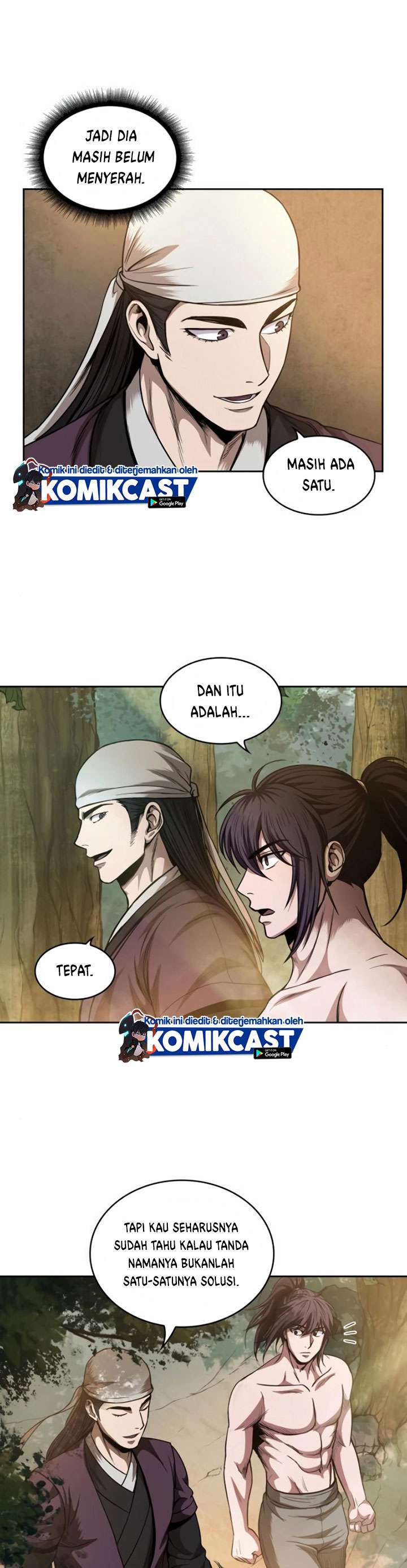 Read Nano Machine ID Manga Online