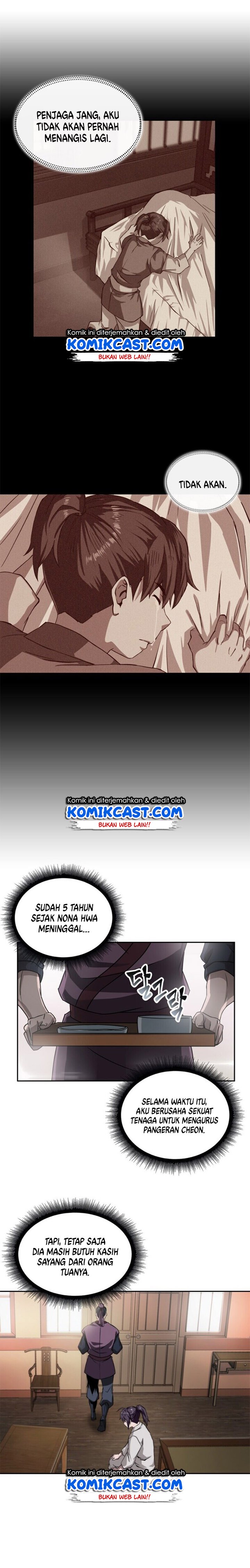 Read Nano Machine ID Manga Online