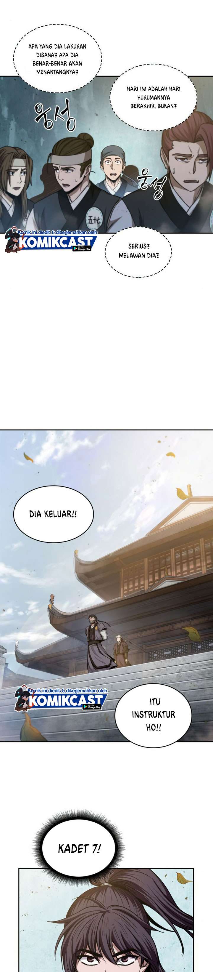 Read Nano Machine ID Manga Online