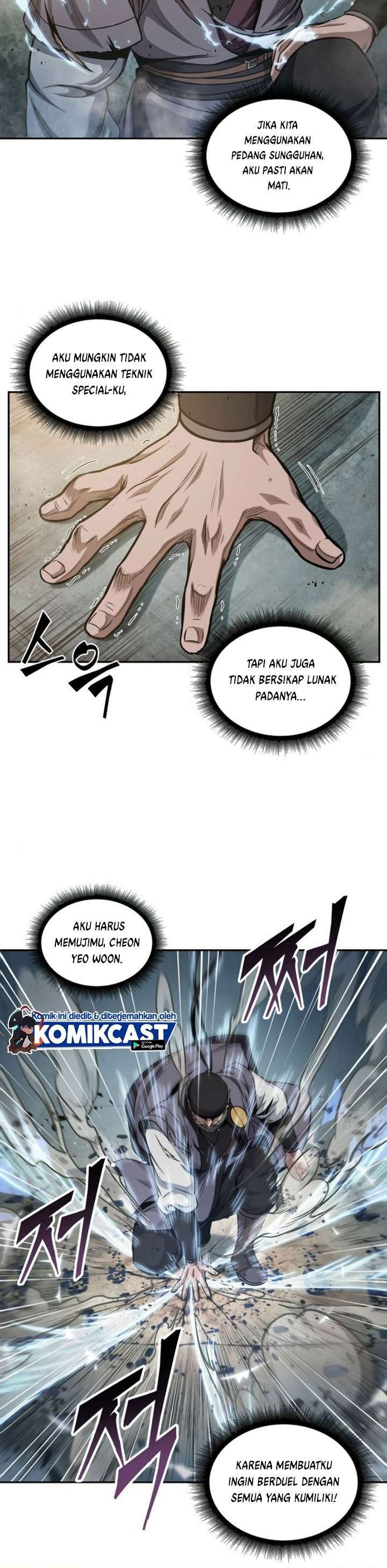 Read Nano Machine ID Manga Online