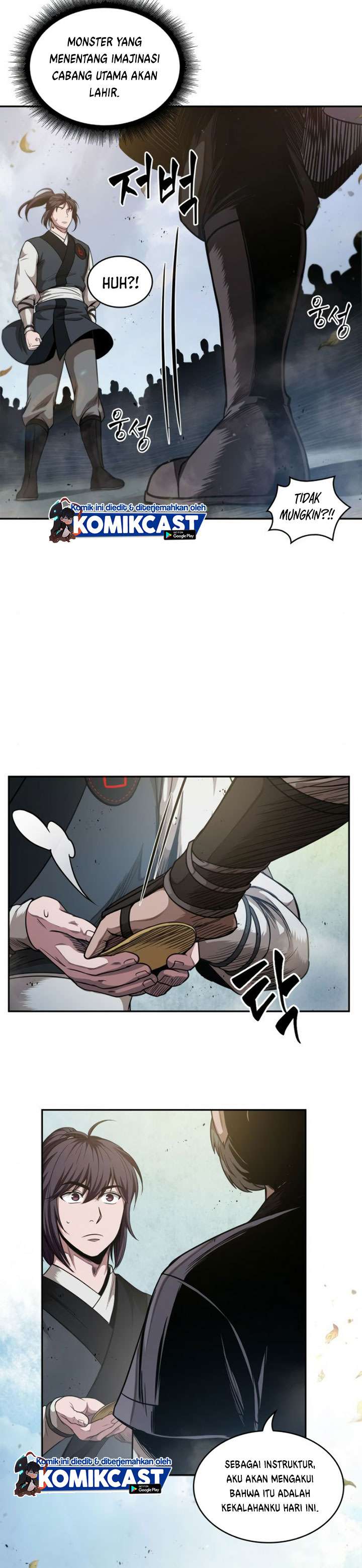 Read Nano Machine ID Manga Online
