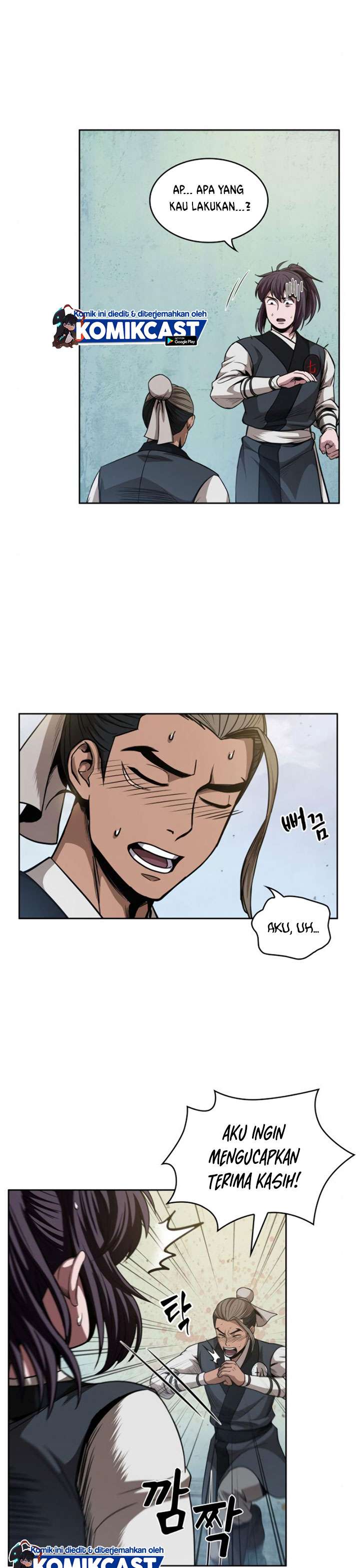 Read Nano Machine ID Manga Online