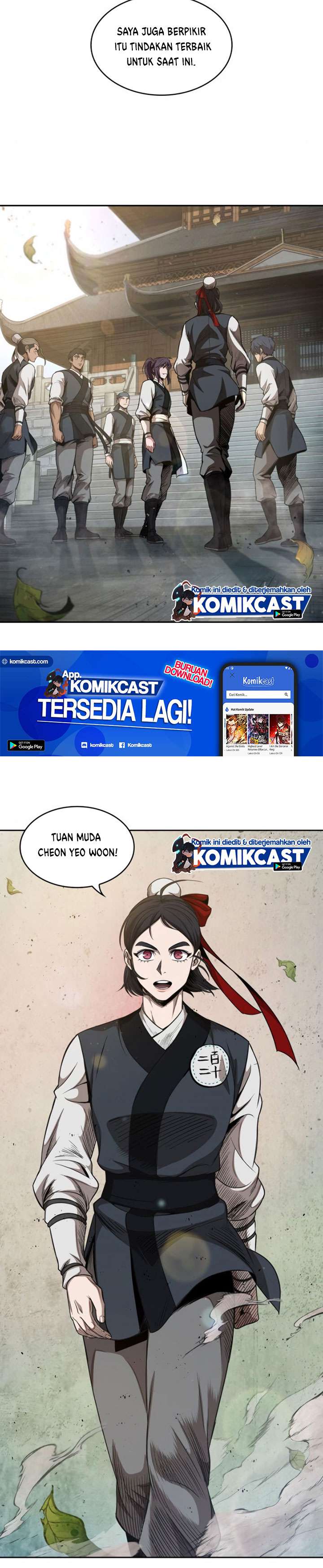 Read Nano Machine ID Manga Online