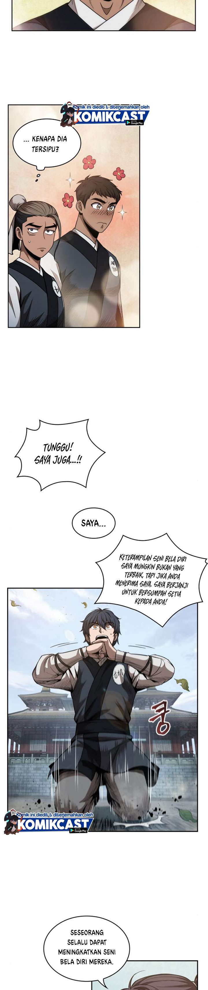 Read Nano Machine ID Manga Online