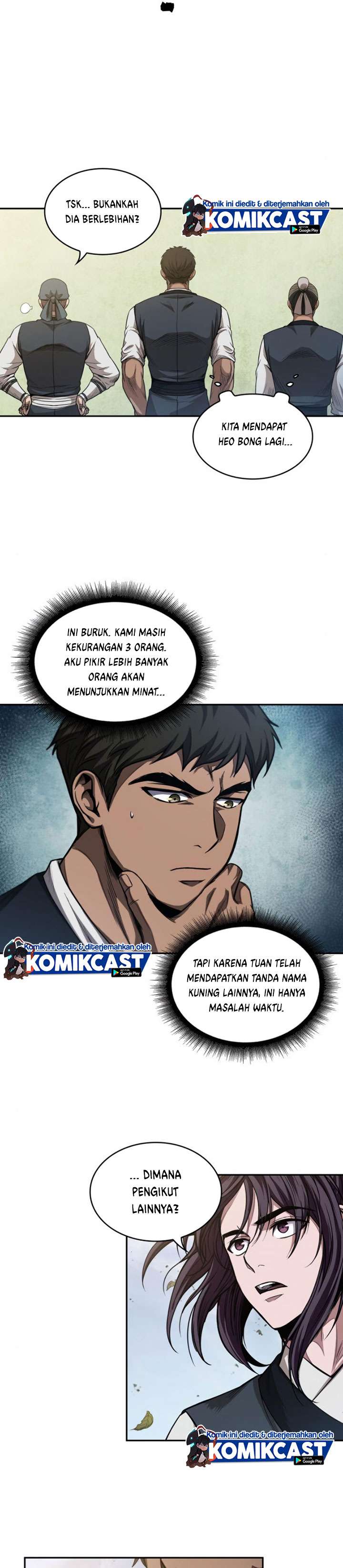 Read Nano Machine ID Manga Online