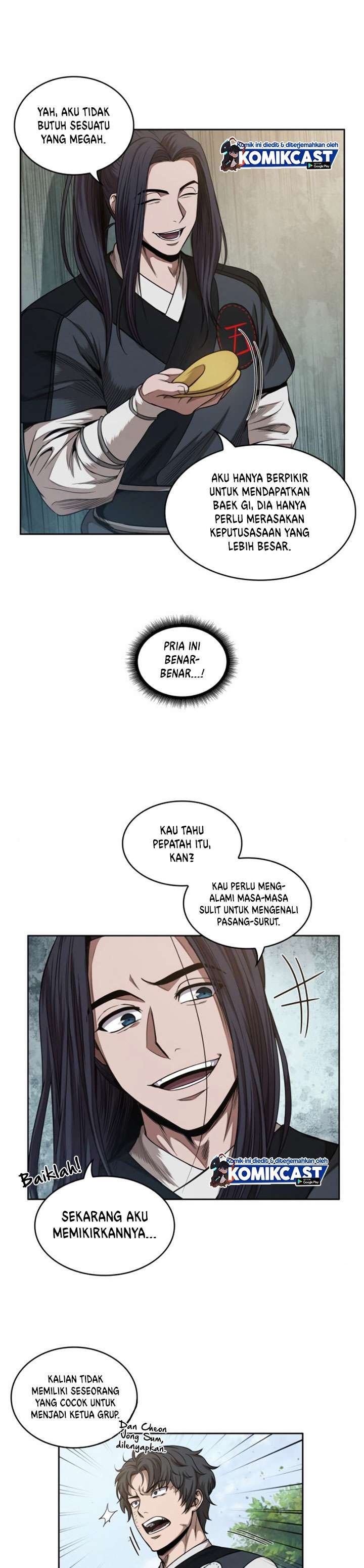 Read Nano Machine ID Manga Online