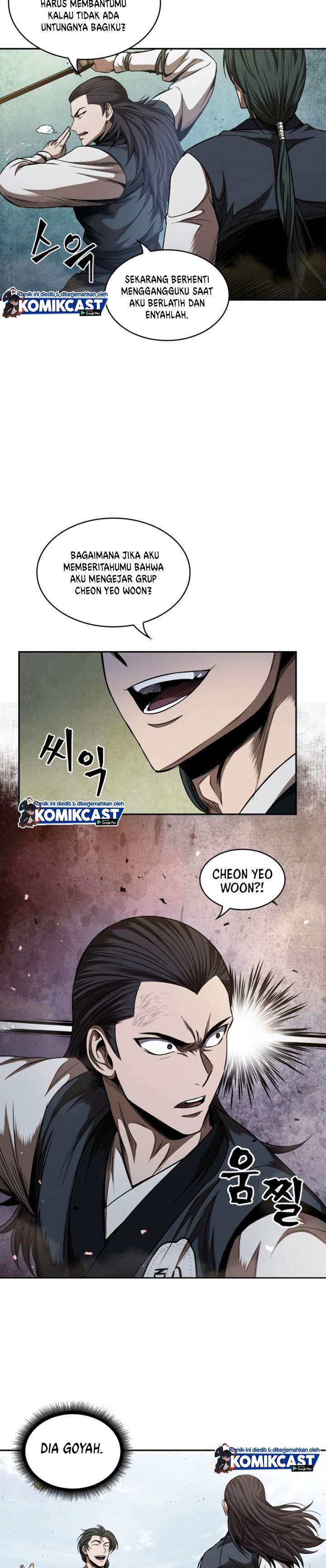 Read Nano Machine ID Manga Online