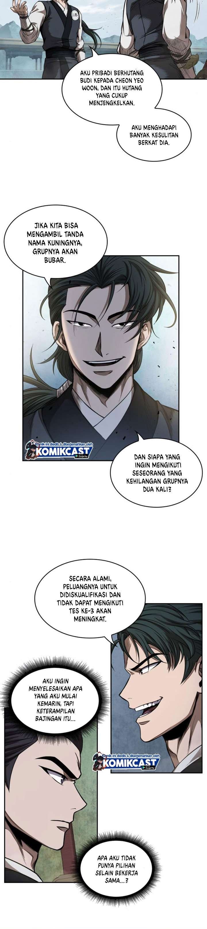 Read Nano Machine ID Manga Online