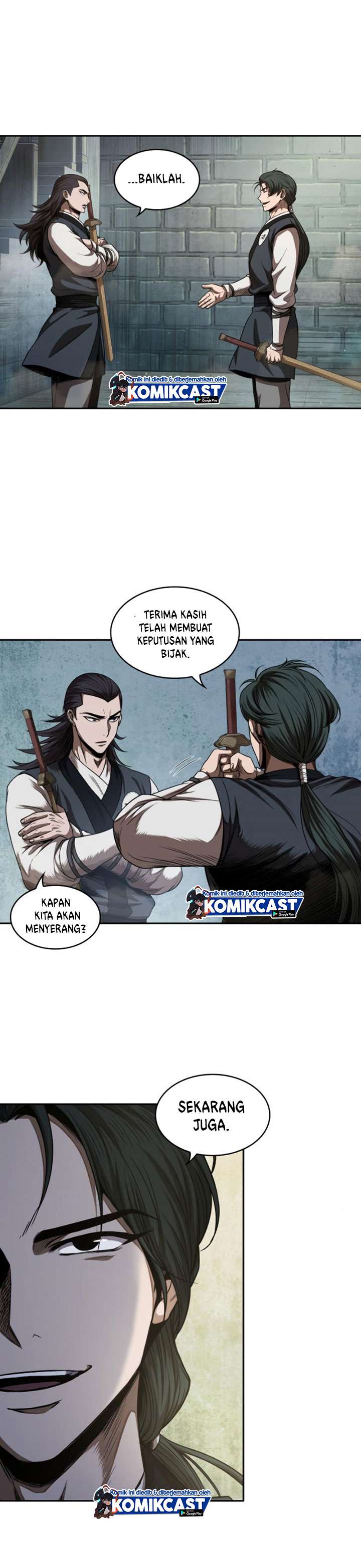Read Nano Machine ID Manga Online