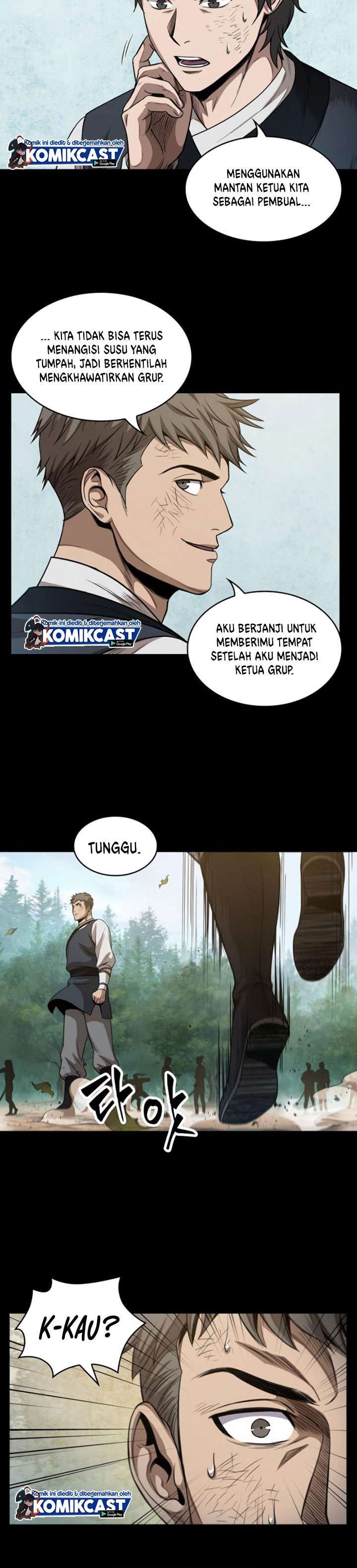 Read Nano Machine ID Manga Online
