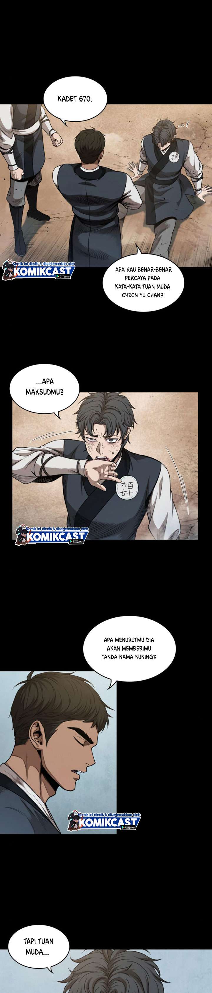 Read Nano Machine ID Manga Online