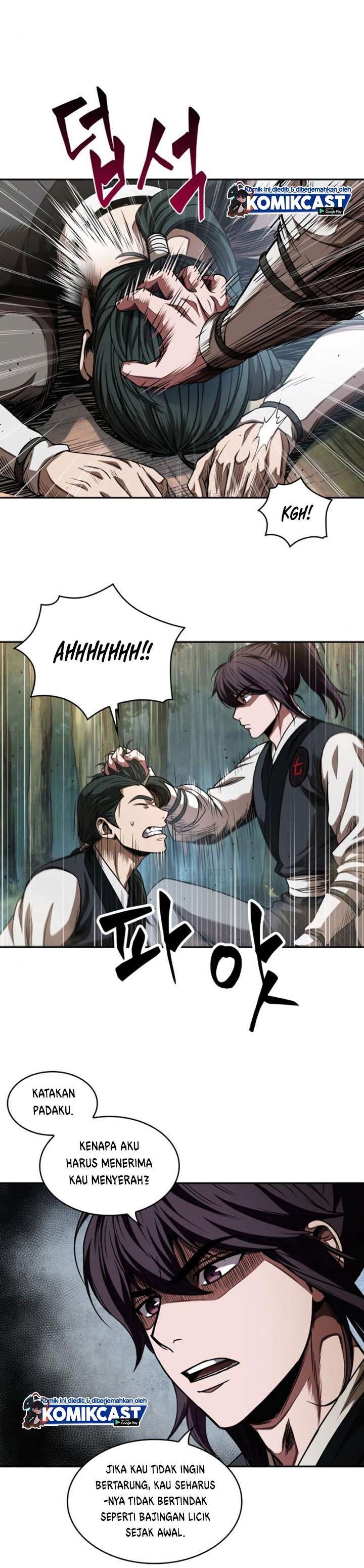 Read Nano Machine ID Manga Online