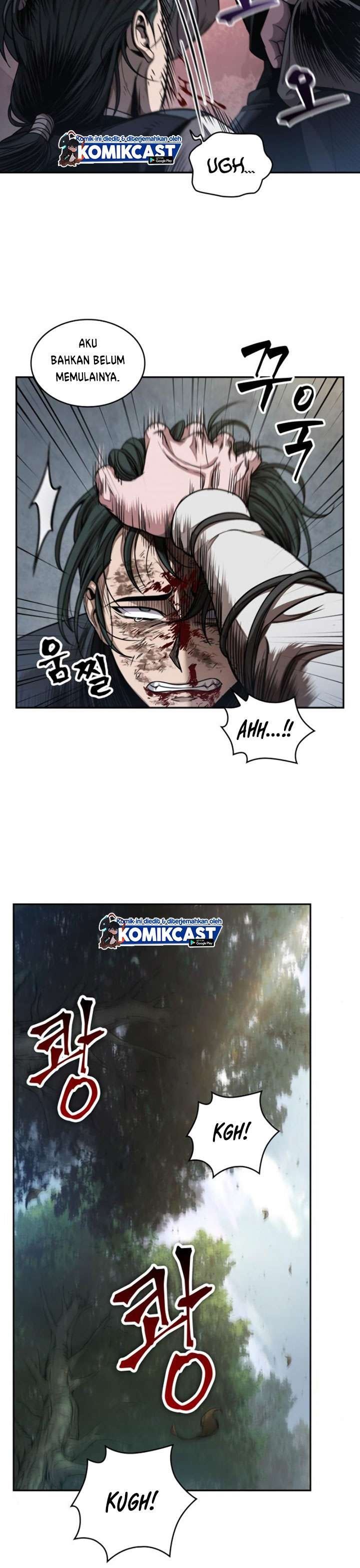 Read Nano Machine ID Manga Online