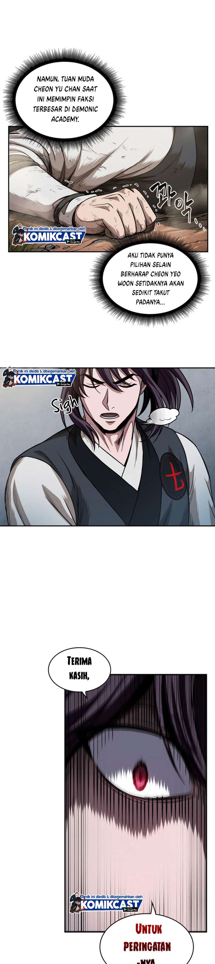 Read Nano Machine ID Manga Online