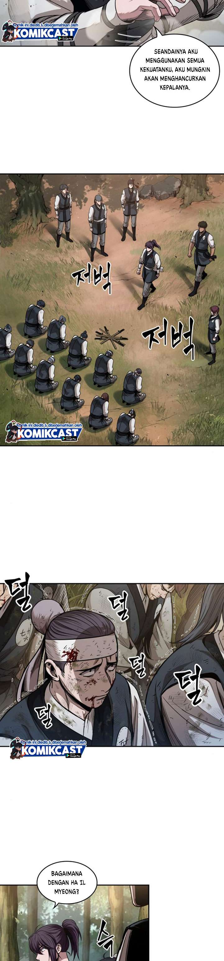 Read Nano Machine ID Manga Online