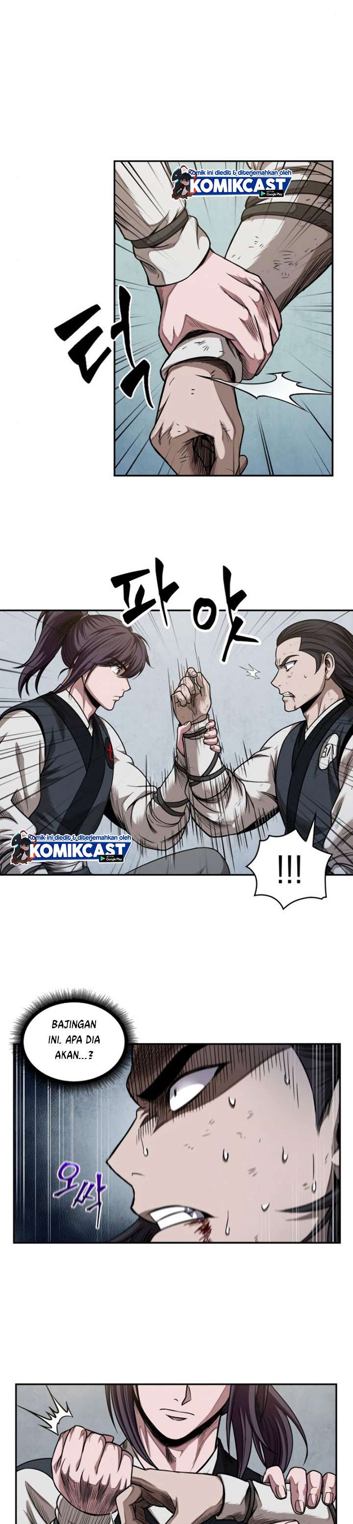 Read Nano Machine ID Manga Online