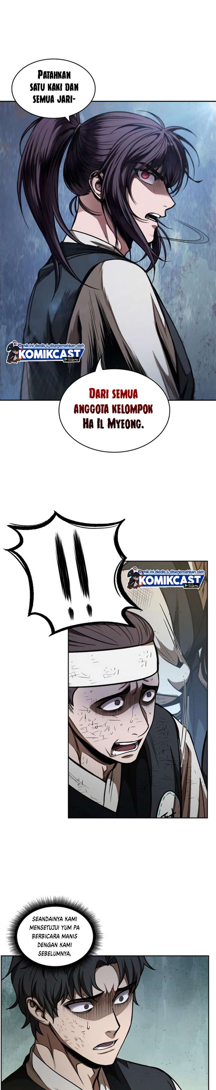 Read Nano Machine ID Manga Online